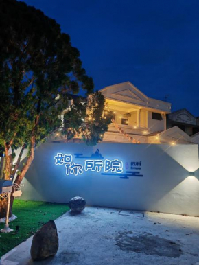 Permas Jaya Corner Lot